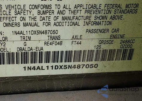 2005 Nissan Altima 2.5 S z USA, uszkodzony, nr VIN 1N4AL11DX5N487050